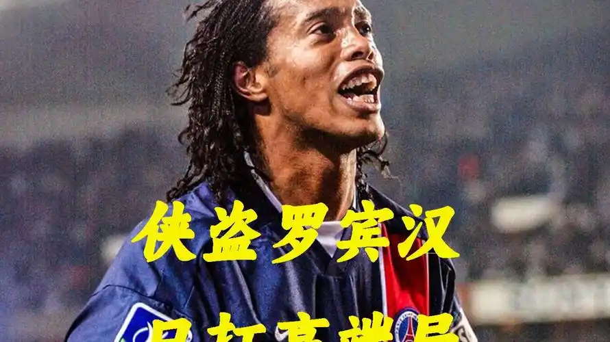 能力和潜力
