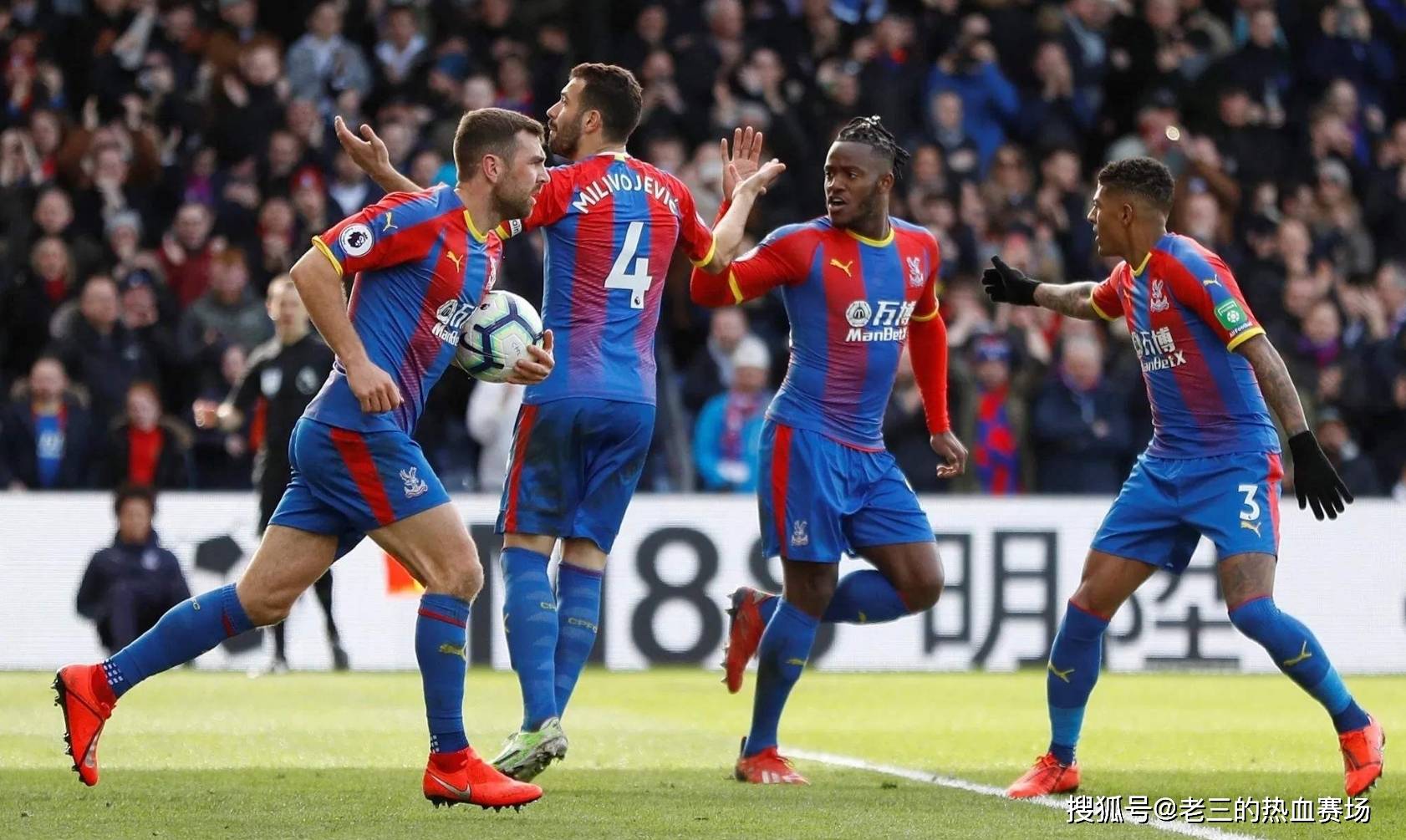 史诗级对决 史诗级对决