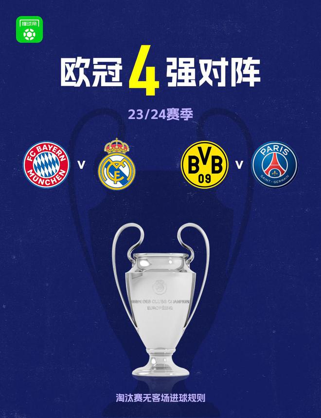 特别是在田 特别是在田