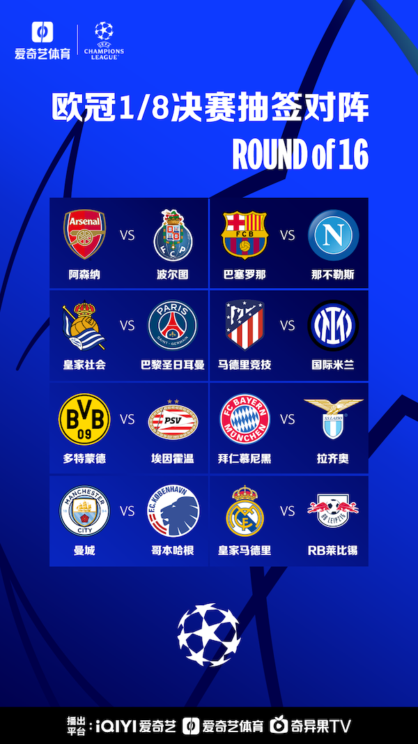 了一些年轻 了一些年轻